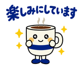 大人のオンライン秘書の日程調整・リスケのスタンプ 14