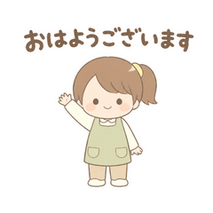 ゆるふわ保育士の連絡・秋スタンプのメイン画像