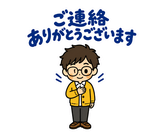 大人の上司への報連相スタンプのスタンプ 5