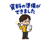 大人の上司への報連相スタンプのスタンプ 12