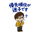 大人の上司への報連相スタンプのスタンプ 20