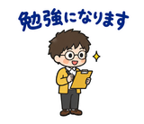 大人の上司への報連相スタンプのスタンプ 22