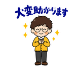 大人の上司への報連相スタンプのスタンプ 23