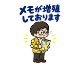 大人の上司への報連相スタンプのスタンプ 28