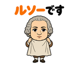 真顔の偉人 だじゃれ返事2のスタンプ 34