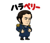 真顔の偉人 だじゃれ返事3のスタンプ 25