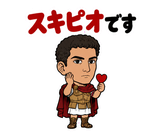 真顔の偉人 だじゃれ返事3のスタンプ 37
