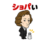 真顔の偉人 だじゃれ返事のスタンプ 25