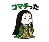 真顔の偉人 だじゃれ返事のスタンプ 27
