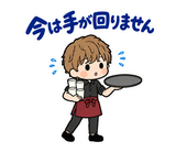 毎日つかえる飲食バイトのシフト連絡のスタンプ 19