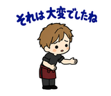 毎日つかえる飲食バイトのシフト連絡のスタンプ 25