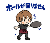 毎日つかえる飲食バイトのシフト連絡のスタンプ 31