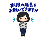 大人の事務職・社内チャット敬語スタンプのスタンプ 15