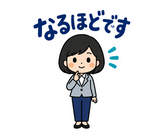 大人の事務職・社内チャット敬語スタンプのスタンプ 21