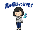 大人の事務職・社内チャット敬語スタンプのスタンプ 27