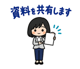 大人の事務職・社内チャット敬語スタンプのスタンプ 29