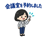 大人の事務職・社内チャット敬語スタンプのスタンプ 32