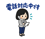 大人の事務職・社内チャット敬語スタンプのスタンプ 34