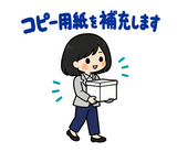 大人の事務職・社内チャット敬語スタンプのスタンプ 36