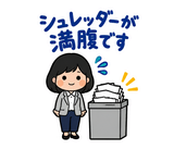 大人の事務職・社内チャット敬語スタンプのスタンプ 39