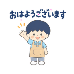 ずっと使える介護士の早番・遅番【敬語】のメイン画像