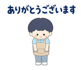 ずっと使える介護士の早番・遅番【敬語】のスタンプ 9