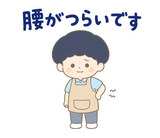 ずっと使える介護士の早番・遅番【敬語】のスタンプ 37