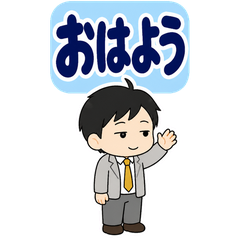 働きたくない会社員の本音【BIG】のメイン画像
