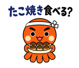 関西弁のタコ あるある返事のスタンプ 38