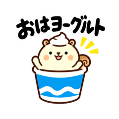 着ぐるみリスのだじゃれあいさつのメイン画像