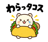 着ぐるみリスのだじゃれあいさつのスタンプ 24