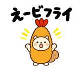 着ぐるみリスのだじゃれあいさつのスタンプ 26