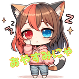 Daily life of lovely catsのスタンプ 3