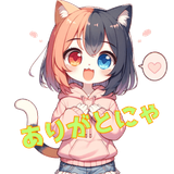 Daily life of lovely catsのスタンプ 5