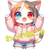 Daily life of lovely catsのスタンプ 7