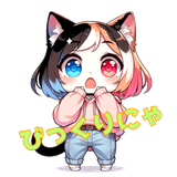Daily life of lovely catsのスタンプ 9