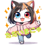 Daily life of lovely catsのスタンプ 10