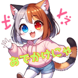 Daily life of lovely catsのスタンプ 11