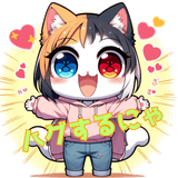 Daily life of lovely catsのスタンプ 13