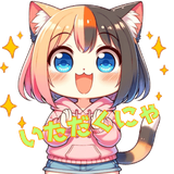 Daily life of lovely catsのスタンプ 14