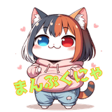 Daily life of lovely catsのスタンプ 15