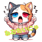 Daily life of lovely catsのスタンプ 17