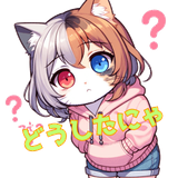 Daily life of lovely catsのスタンプ 20