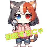 Daily life of lovely catsのスタンプ 22