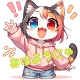 Daily life of lovely catsのスタンプ 23