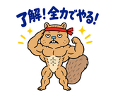 熱血マッチョな脱力リスの全力応援のスタンプ 6