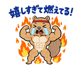 熱血マッチョな脱力リスの全力応援のスタンプ