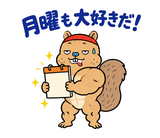 熱血マッチョな脱力リスの全力応援のスタンプ 19