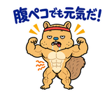 熱血マッチョな脱力リスの全力応援のスタンプ 28