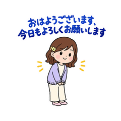 ママ友グループの気づかい敬語スタンプのメイン画像